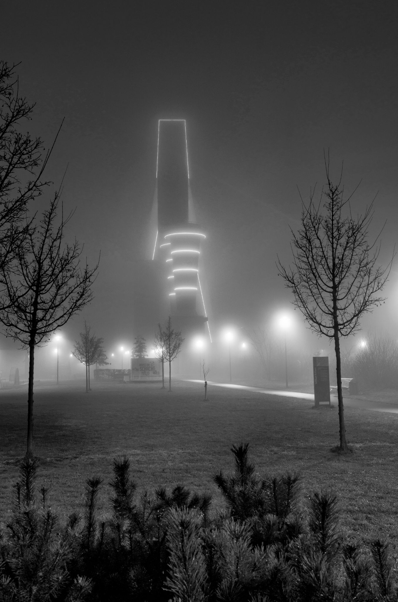 Januar 2022: Ehemalige Zeche Schlägel & Eisen Schachtanlage 3-4-7 in Herten